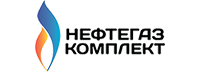 Нефтегаз Комплект