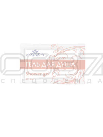 Гель для душа Kuafer Standart в саше 10мл